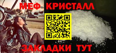 марки lsd Гусь-Хрустальный