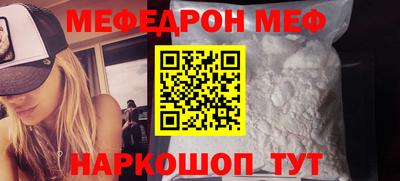 марихуана Гусиноозёрск
