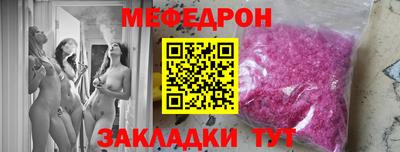 мет Гусев