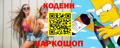 марки lsd Гусь-Хрустальный