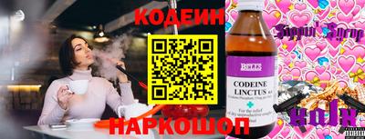 марки lsd Гусь-Хрустальный