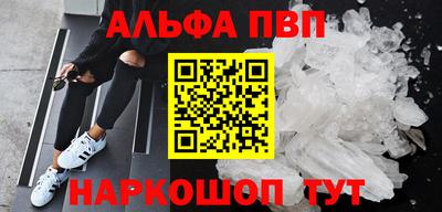 марихуана Гусиноозёрск