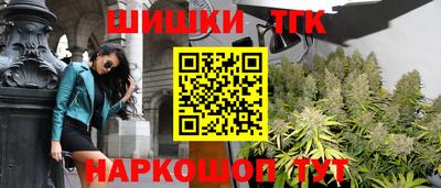 мет Гусев