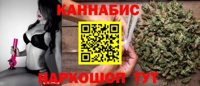 марки lsd Гусь-Хрустальный