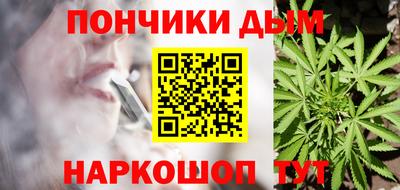мет Гусев