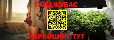 мет Гусев