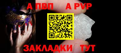 марки lsd Гусь-Хрустальный
