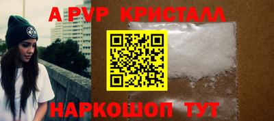 марихуана Гусиноозёрск