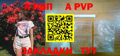 мет Гусев