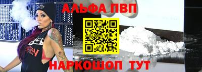 марихуана Гусиноозёрск