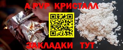 марихуана Гусиноозёрск
