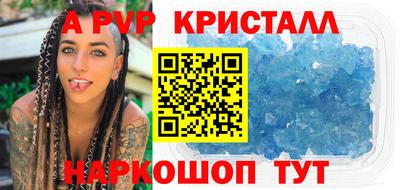 марихуана Гусиноозёрск