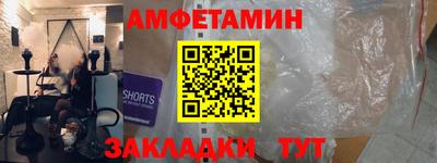 марки lsd Гусь-Хрустальный