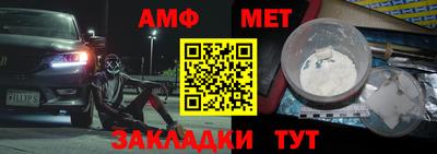 марки lsd Гусь-Хрустальный
