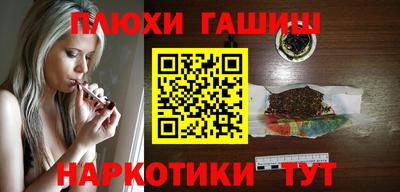 мет Гусев