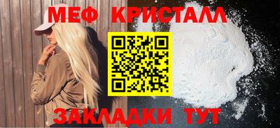 мет Гусев
