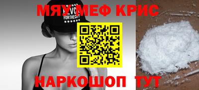 мет Гусев
